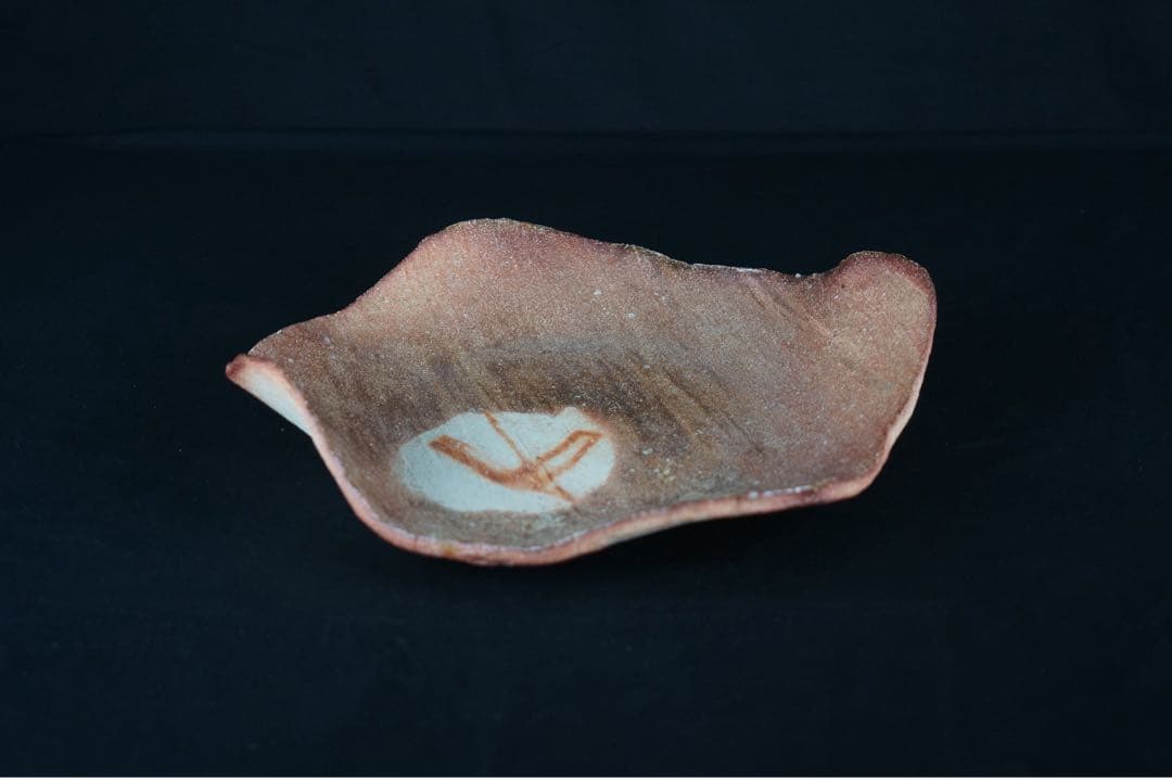 皆川隆 作 信楽 波面 皿 共箱 栞付 保証品 / 大皿 懐石料理道具