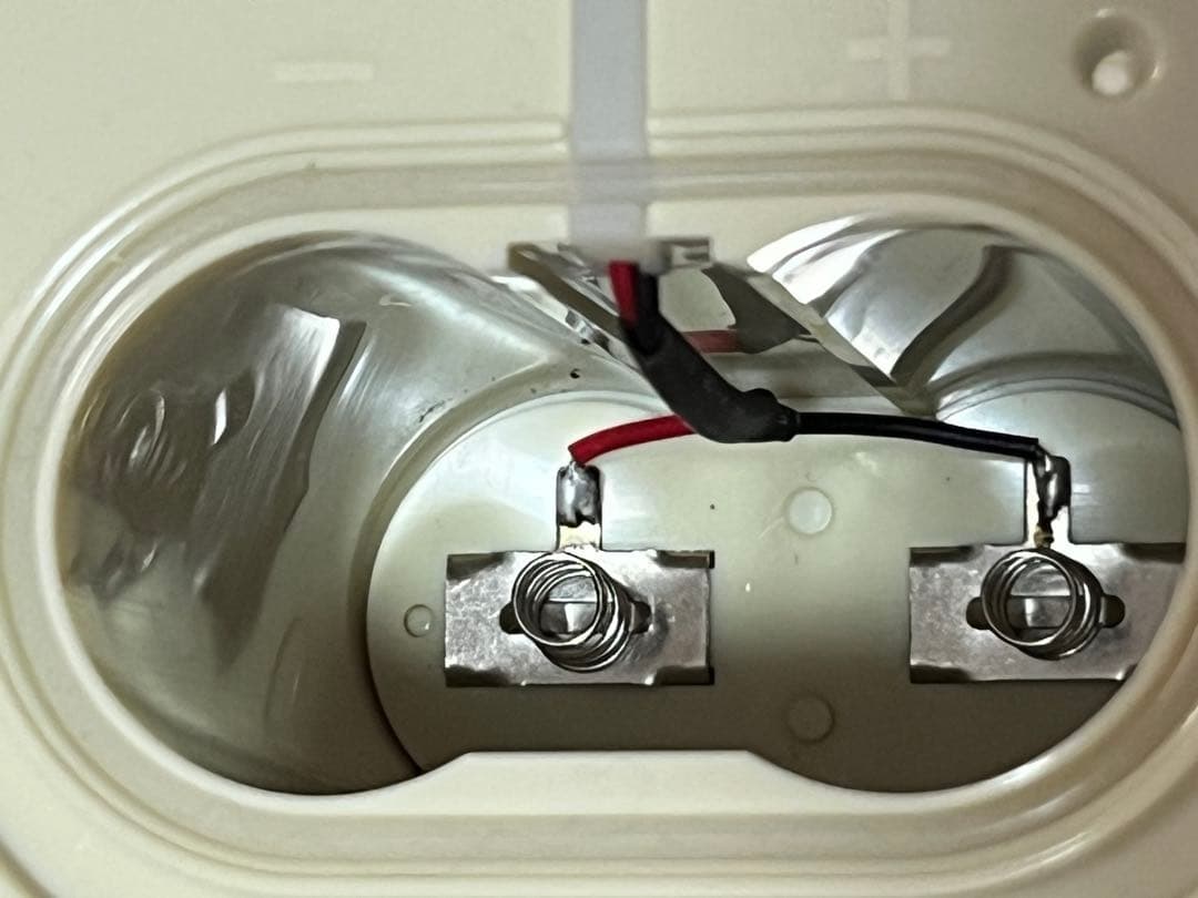 2009年　サンリオ　キティちゃん　HELLO KITTY 流しそうめん機 赤