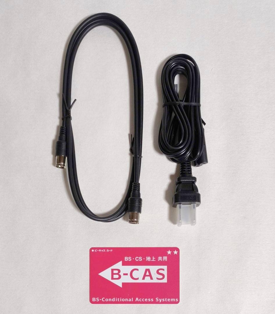 30【送料無料】動作品★SONY ソニー★レコーダー★BDZ-ET1200