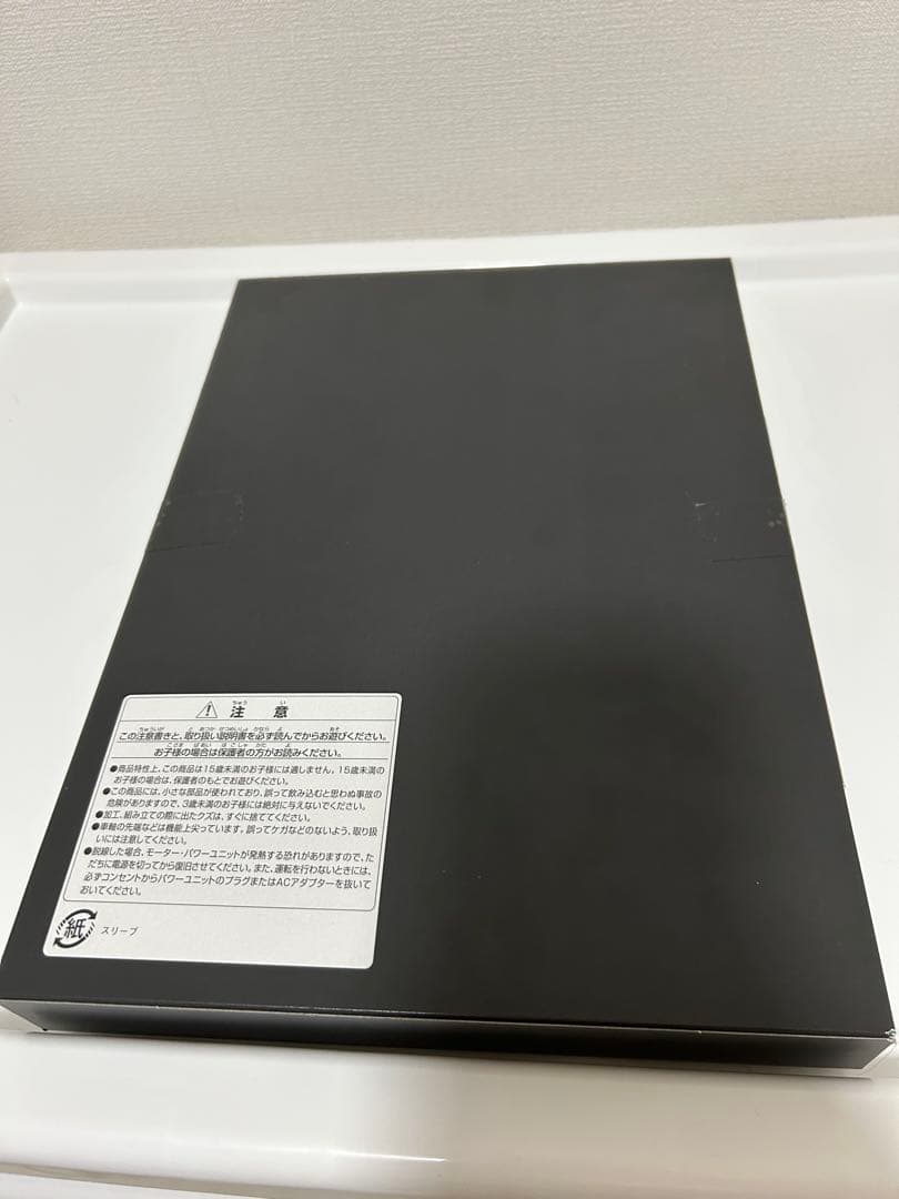 485系北近畿 6両セット