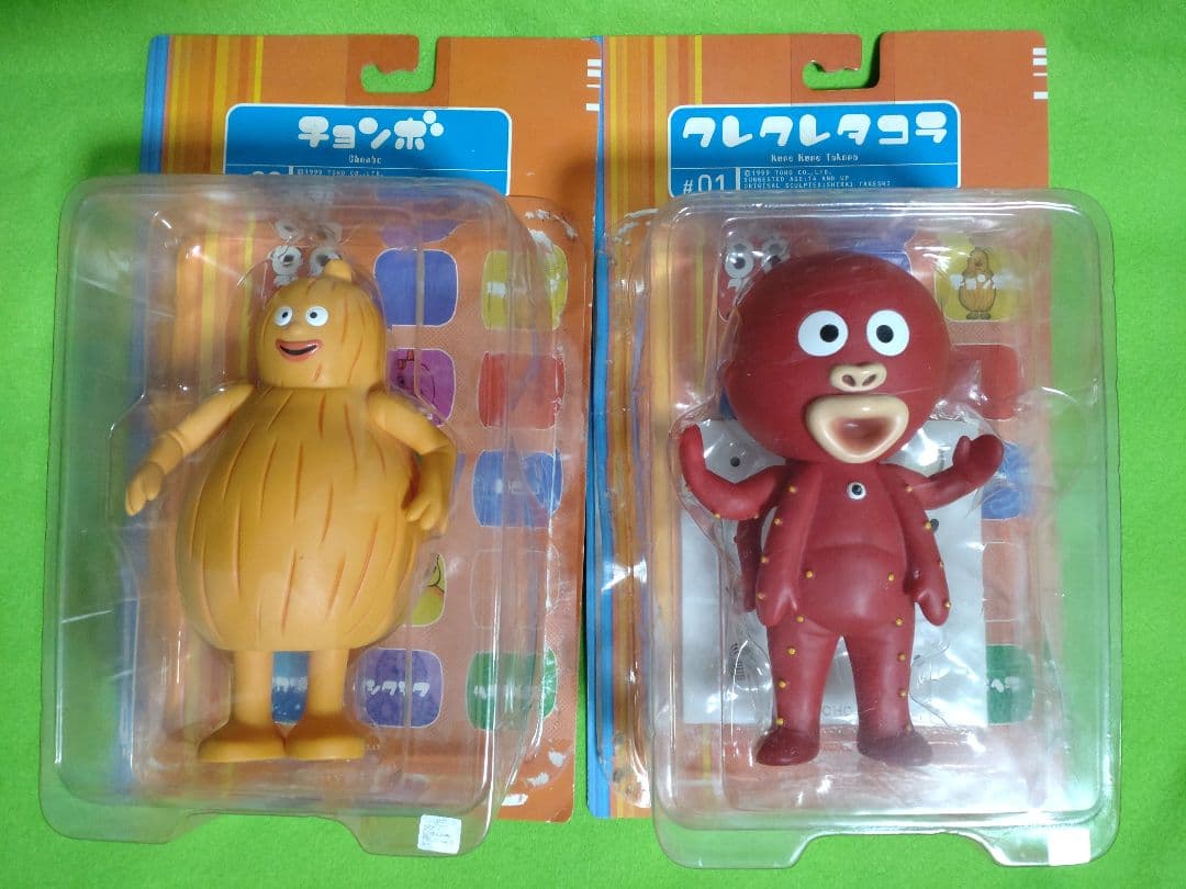 クレクレタコラ＆チョンボ ソフビセット【海洋堂】