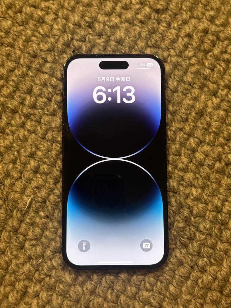 Apple iPhone 14pro 128GB ブラック 本体