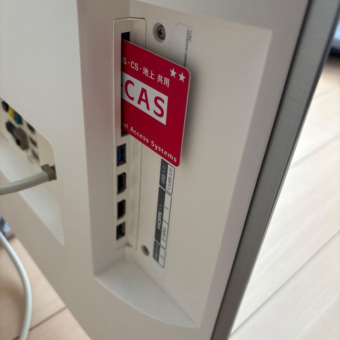 送料無料　LG テレビ　oled55c7p 55インチ