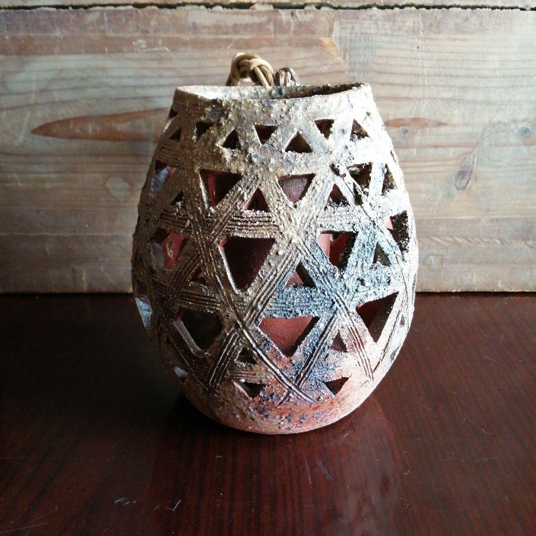 常滑焼　山田絵夢　透彫背負子形花入　17.5cm