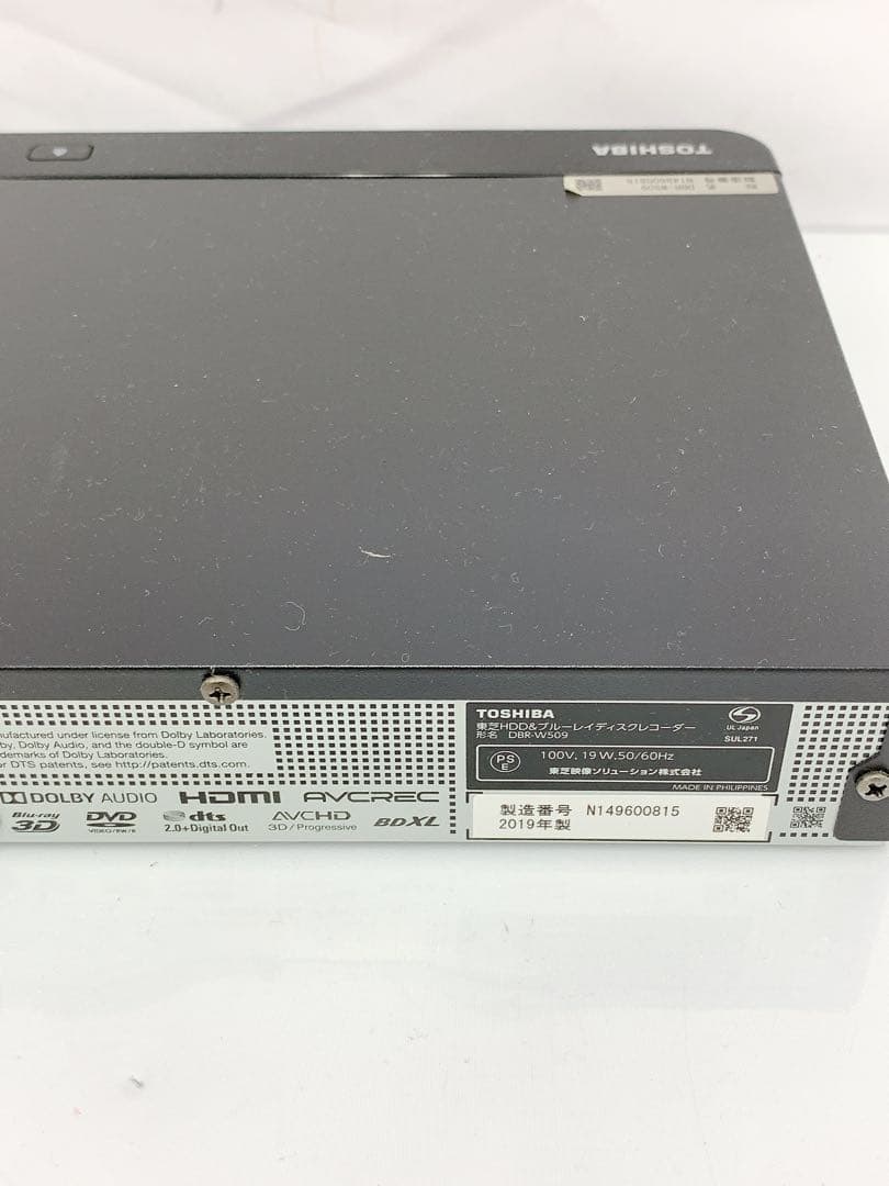 6SAM52 TOSHIBA ブルーレイレコーダー DBR-W509