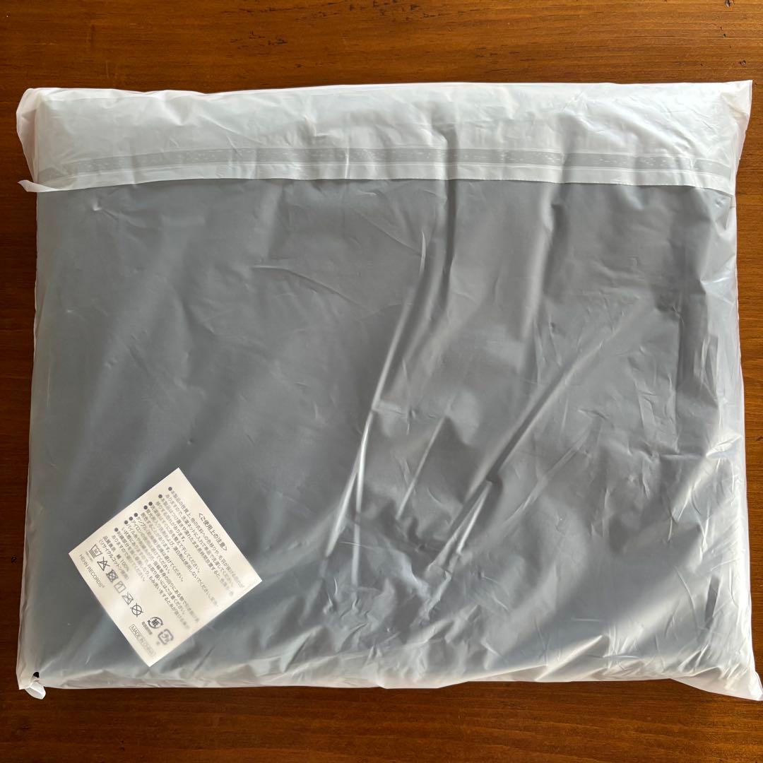 藤井風　Prema Towel タオル 【新品未使用品】