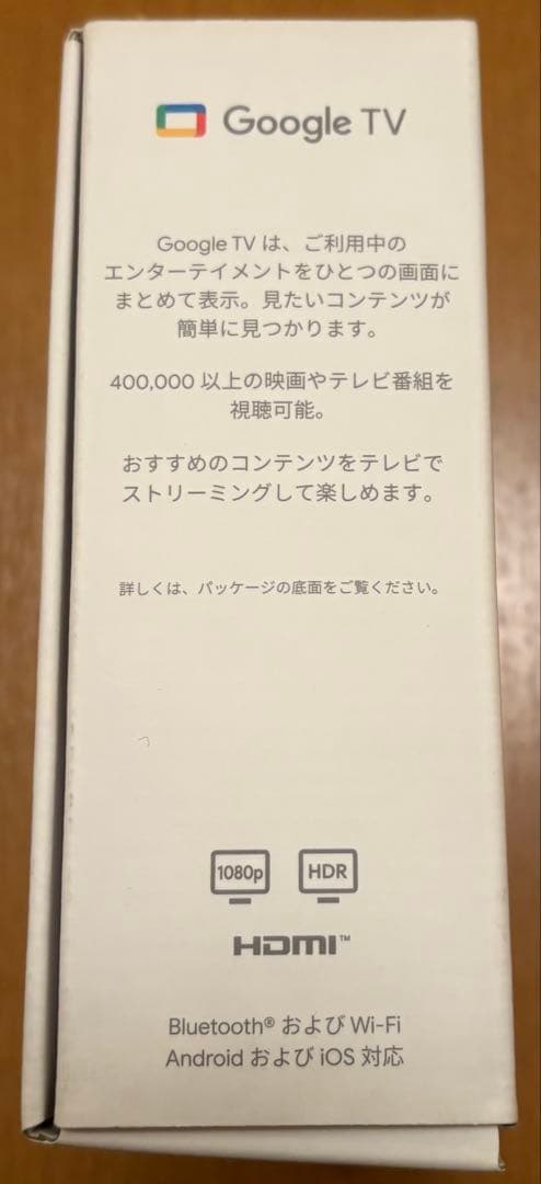 その他 Chromecast HD Google GA03131-JP 3