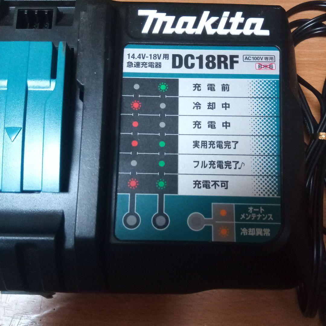 ①Makita 充電式クリーナー CL280FD バッテリー・充電器付き