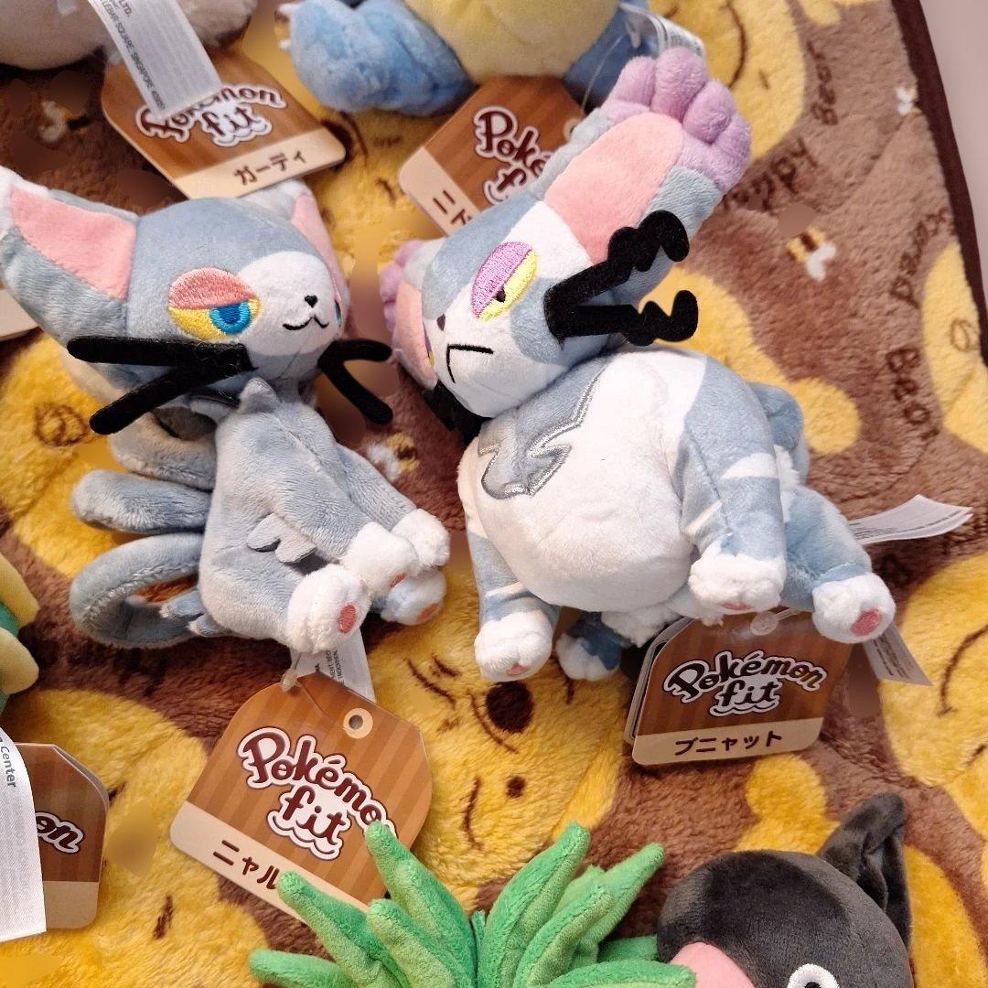 旧タグ付き　合計24個　ポケモンセンター　FIT　まとめ　新品～未使用に近い