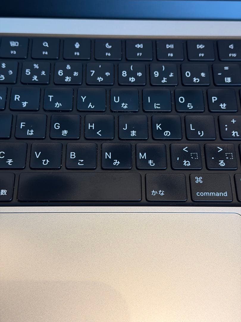 MacBook Pro 14“ M1 Max 64GB JIS