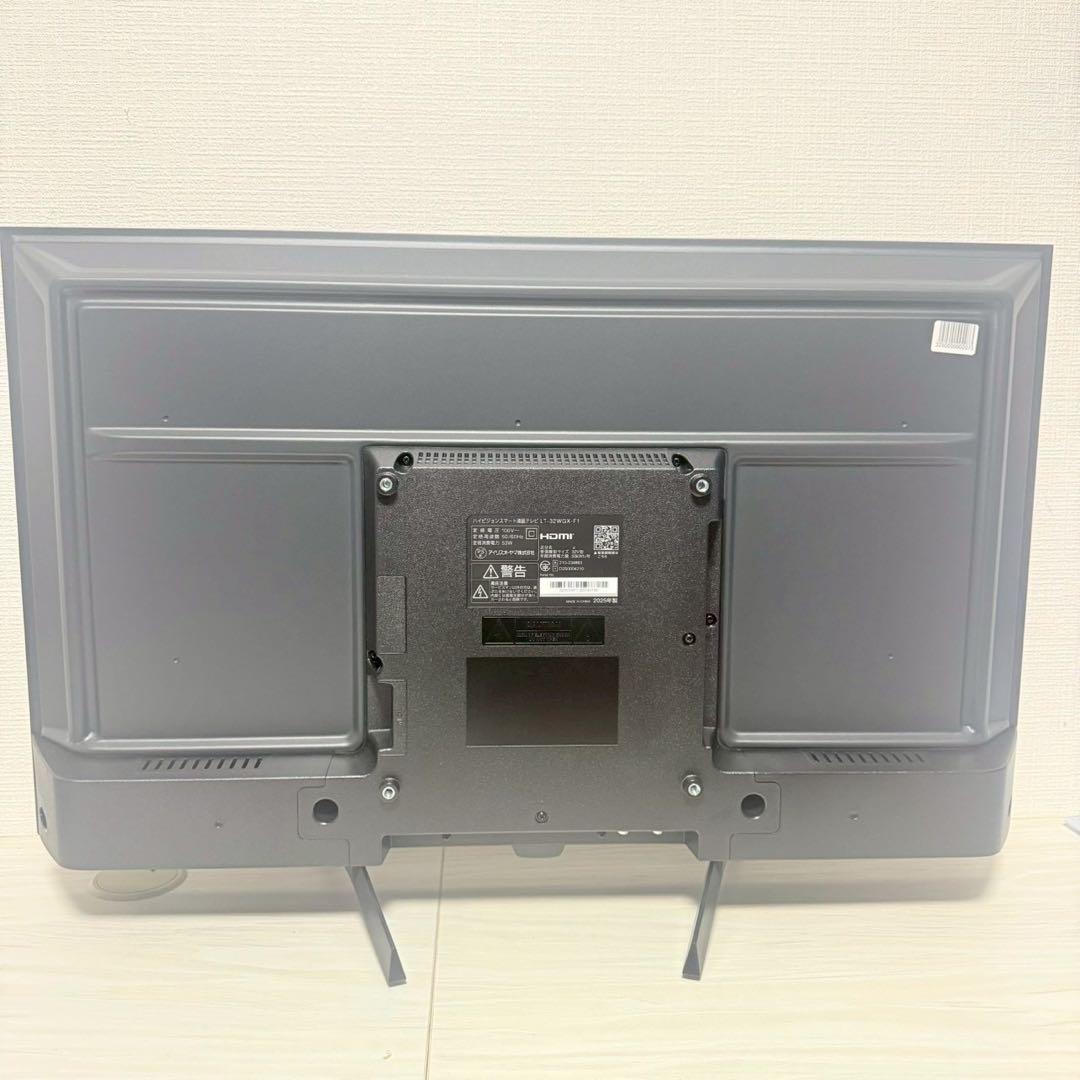 アイリスオーヤマ 32V型 液晶テレビ Google TV アプリ 2025年製