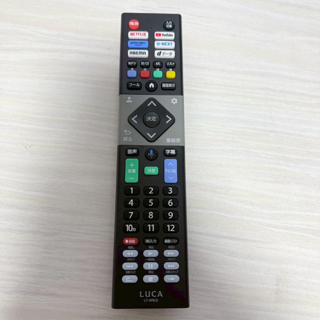 アイリスオーヤマ 32V型 液晶テレビ Google TV アプリ 2025年製