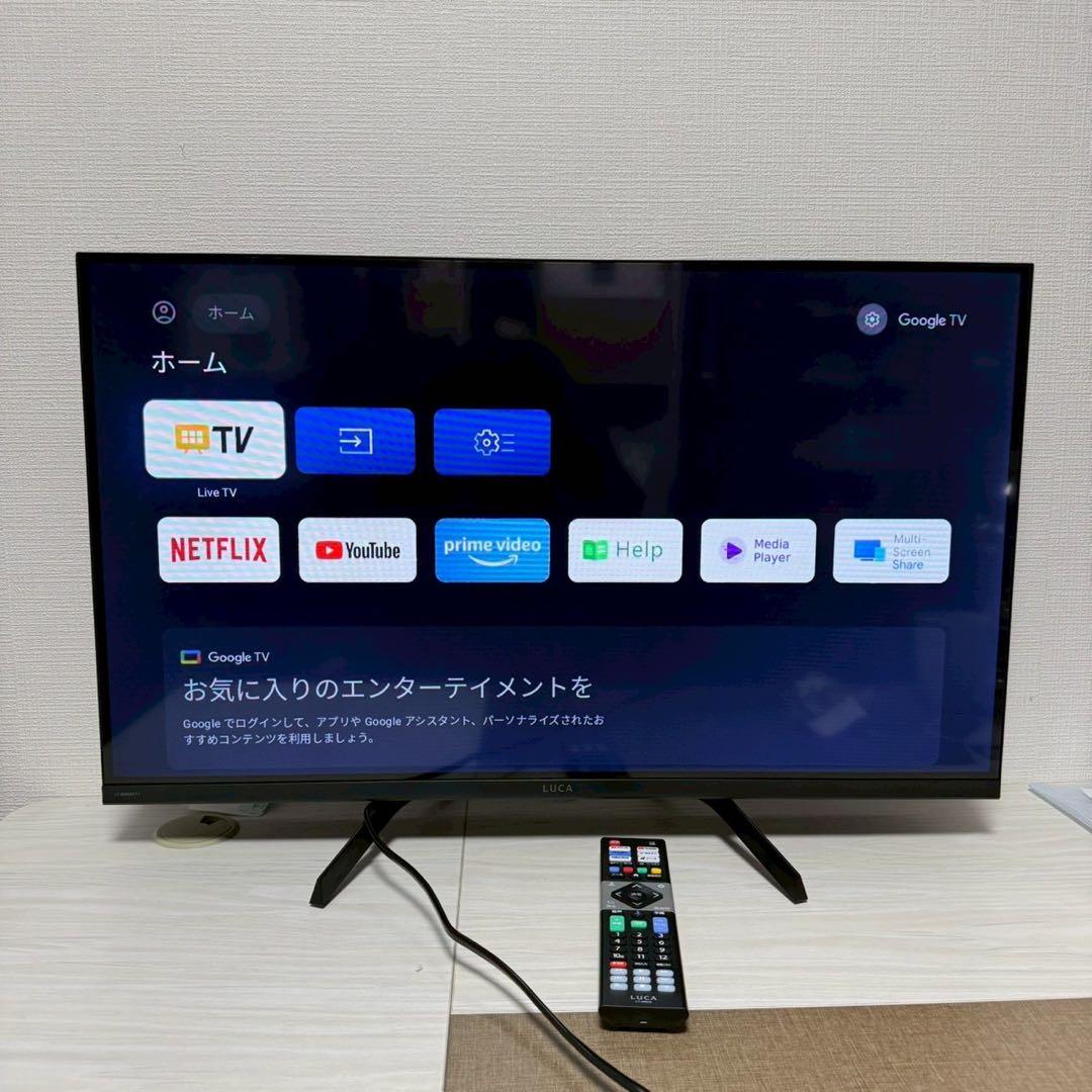 アイリスオーヤマ 32V型 液晶テレビ Google TV アプリ 2025年製