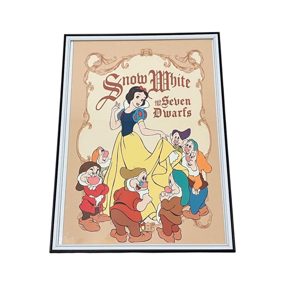 【額縁付き】A2 ポスター Disney 白雪姫 ７人の小人