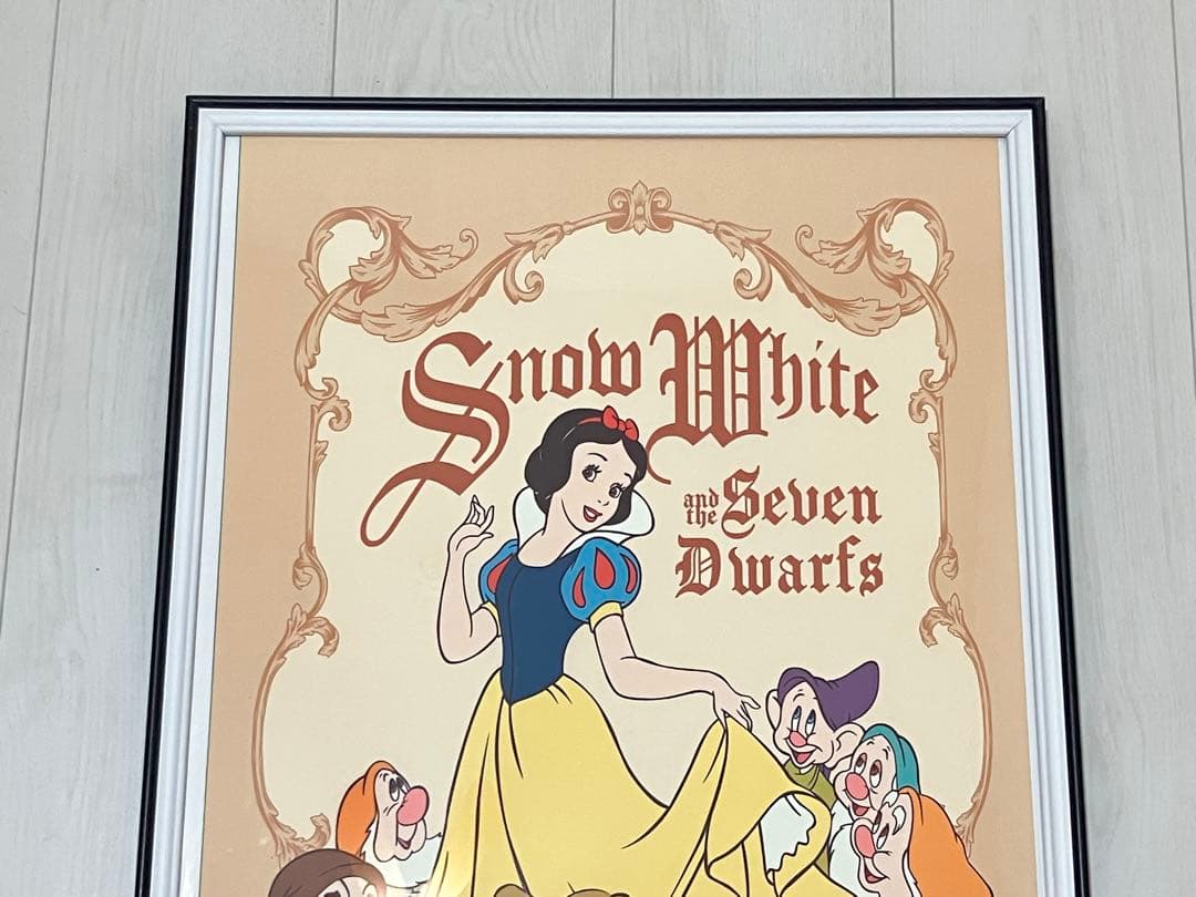 【額縁付き】A2 ポスター Disney 白雪姫 ７人の小人