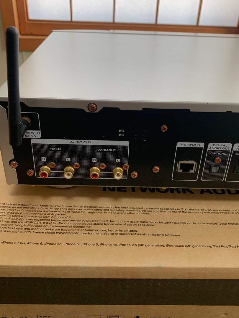 marantz NA6006 ネットワークオーディオプレーヤー