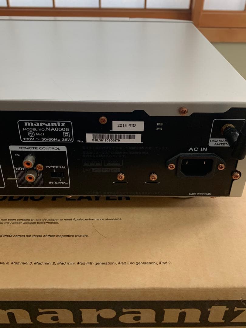 marantz NA6006 ネットワークオーディオプレーヤー
