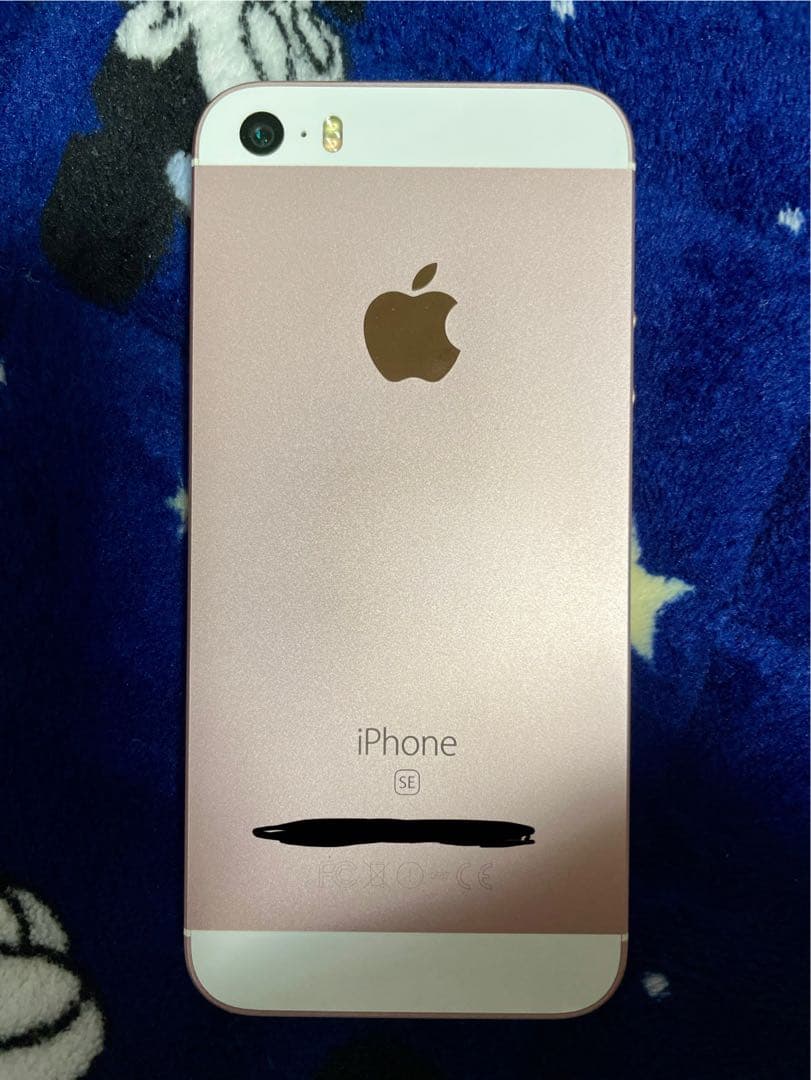 iPhone SE ローズゴールド 本体 128GB 透明ケース付き