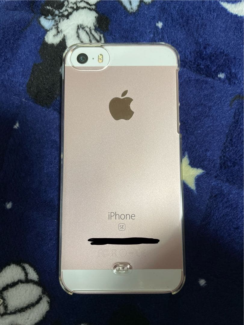 iPhone SE ローズゴールド 本体 128GB 透明ケース付き