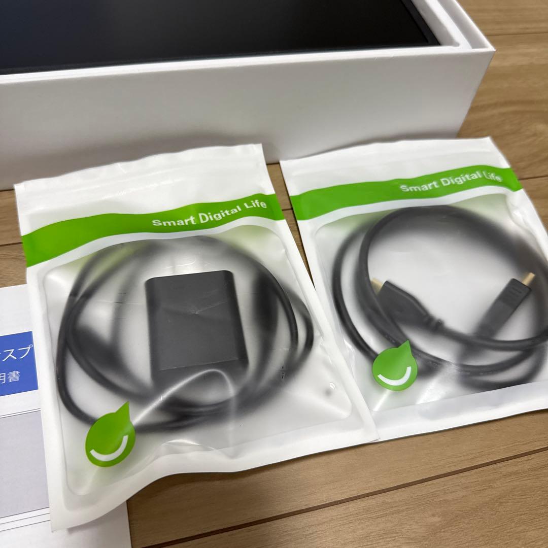 【美品／匿名配送】18.5インチ 120Hz モバイルモニターEVICIV 薄型