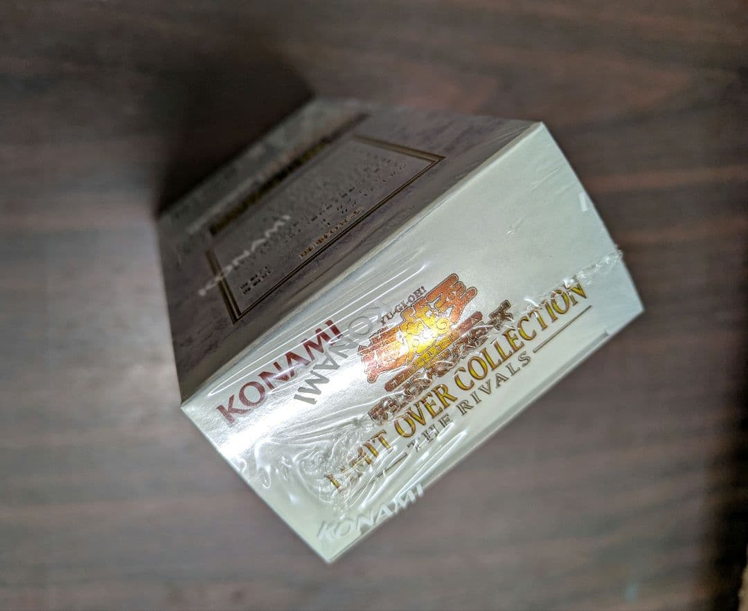 遊戯王　LIMIT OVER COLLECTION -THE -RIVALS