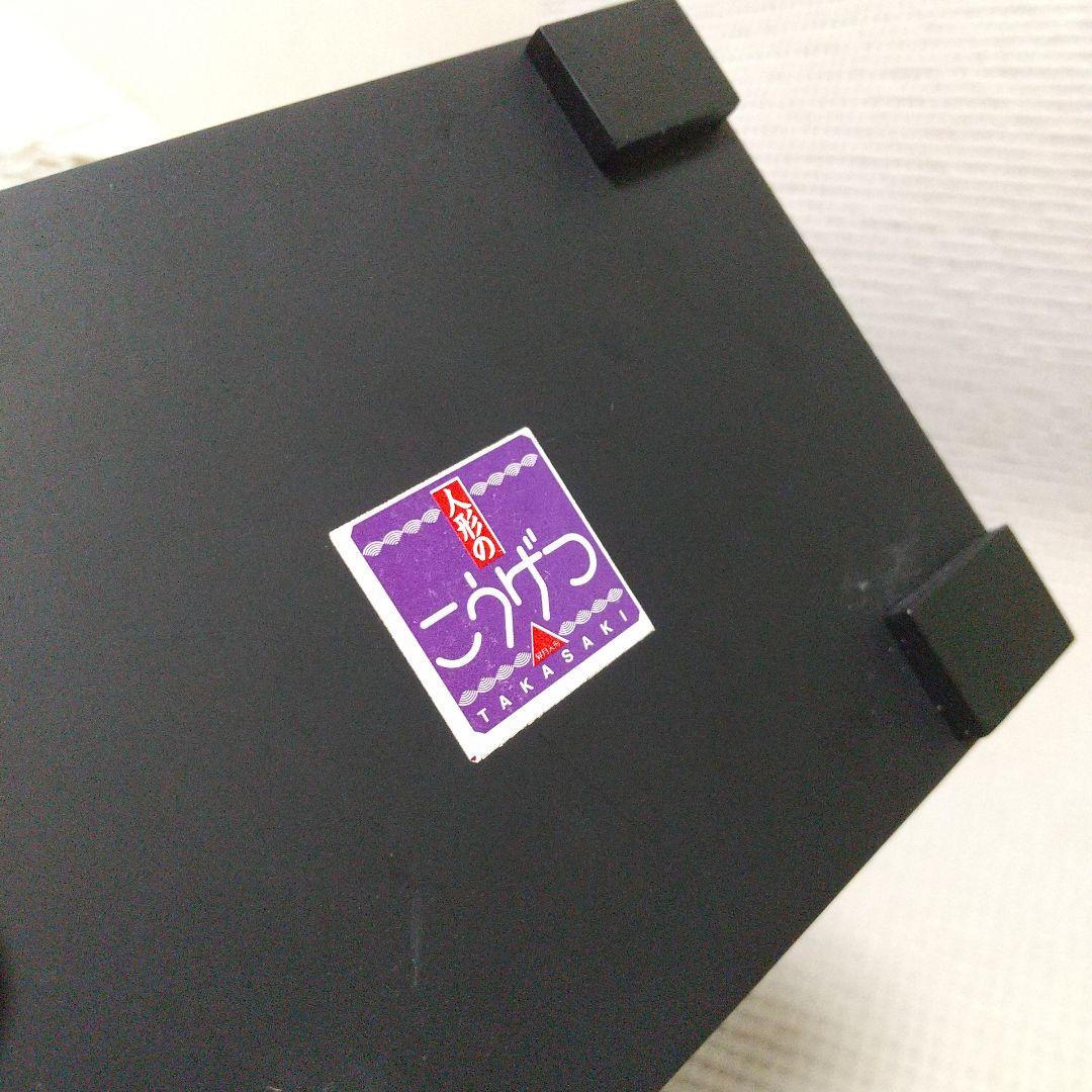 超貴重！人形のこうげつ『織田信長』戦国絵巻 by 正子公也