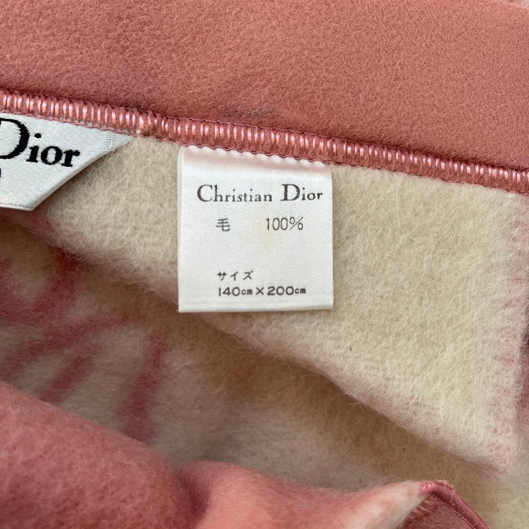 Christian Dior ブランケット 毛布