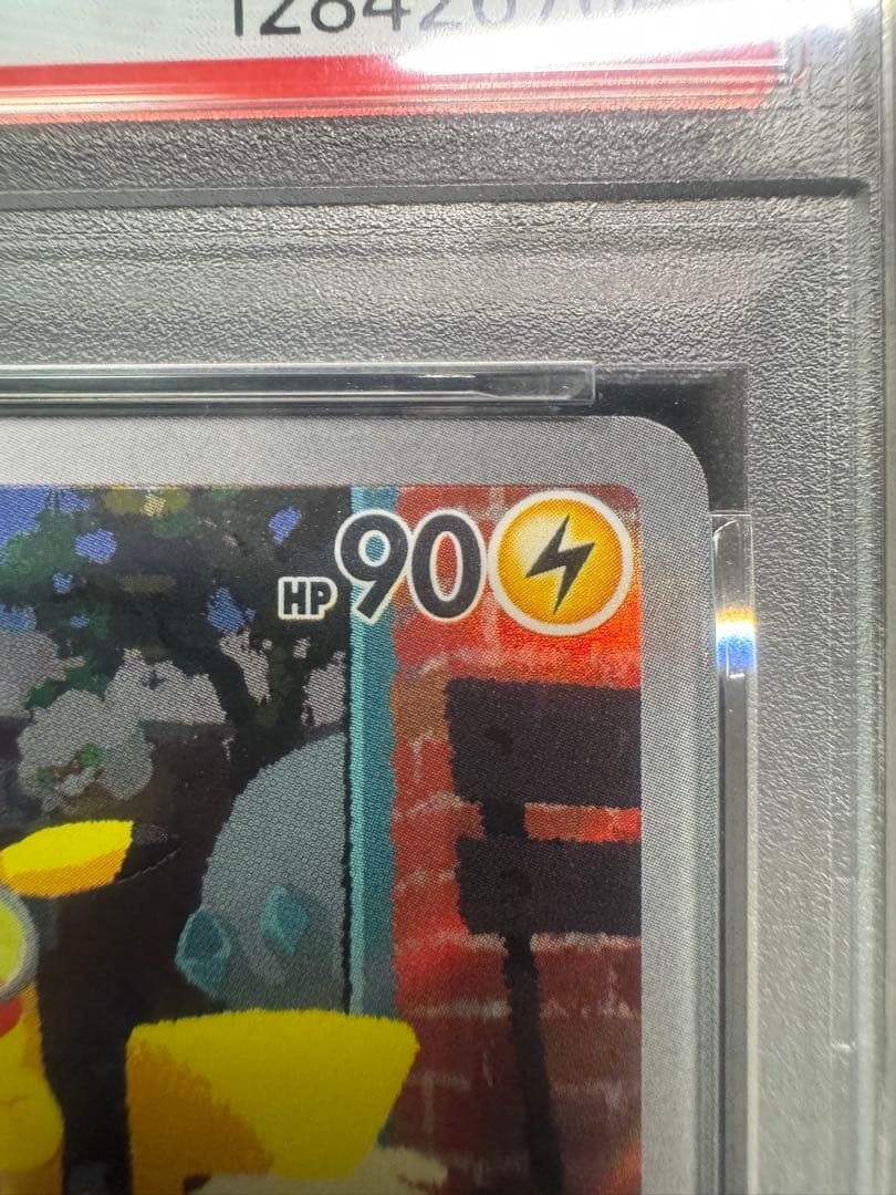 【PSA10】名探偵ピカチュウ　プロモ