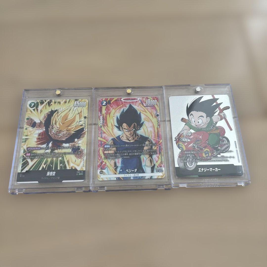 バンダイドラゴンボールスーパーカードゲーム フュージョンワールド