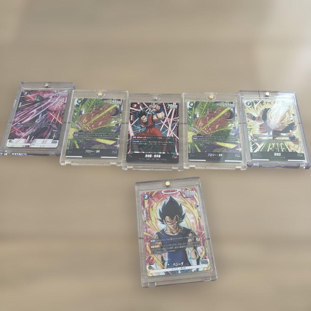 バンダイドラゴンボールスーパーカードゲーム フュージョンワールド