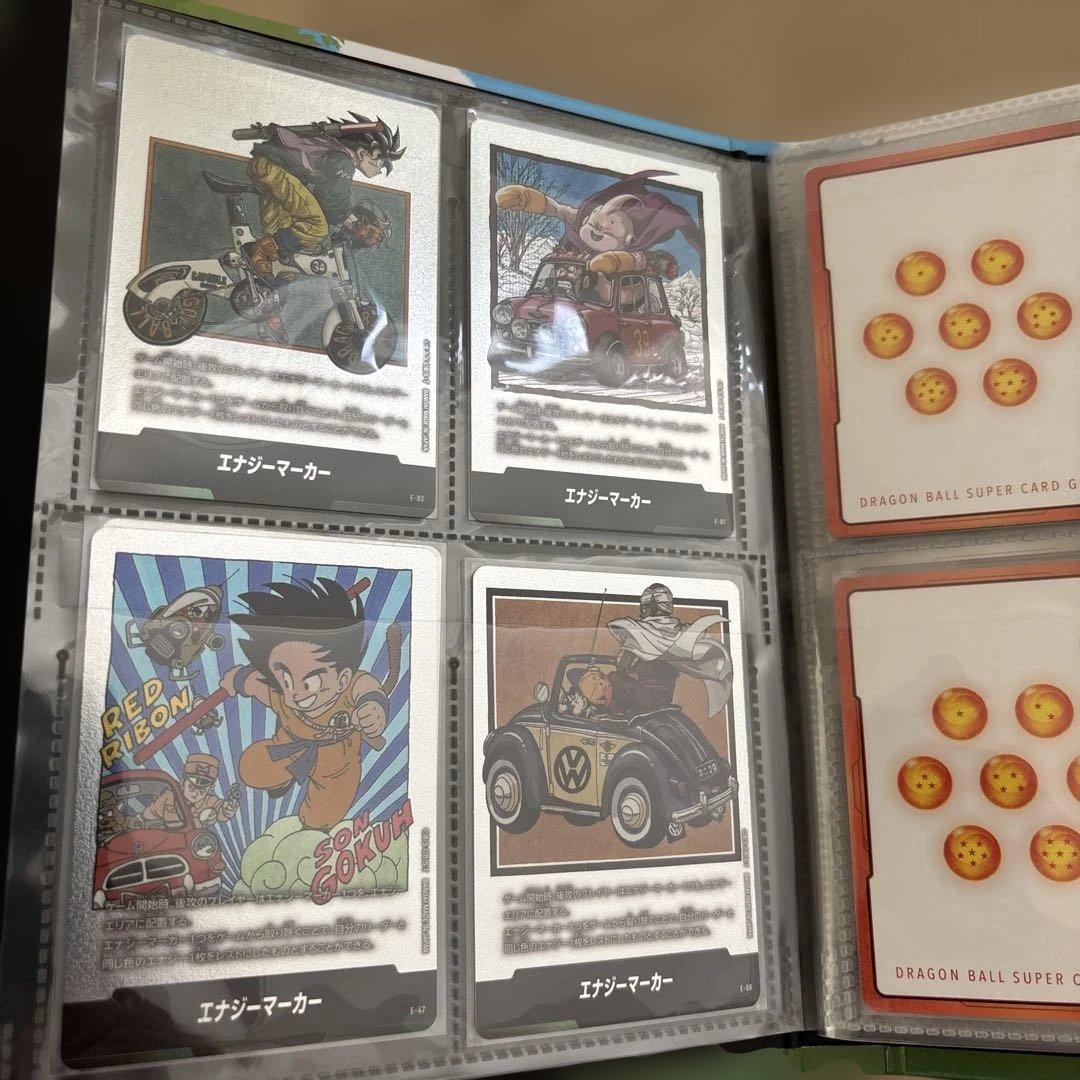 バンダイドラゴンボールスーパーカードゲーム フュージョンワールド