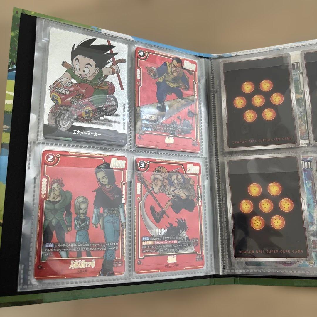 バンダイドラゴンボールスーパーカードゲーム フュージョンワールド