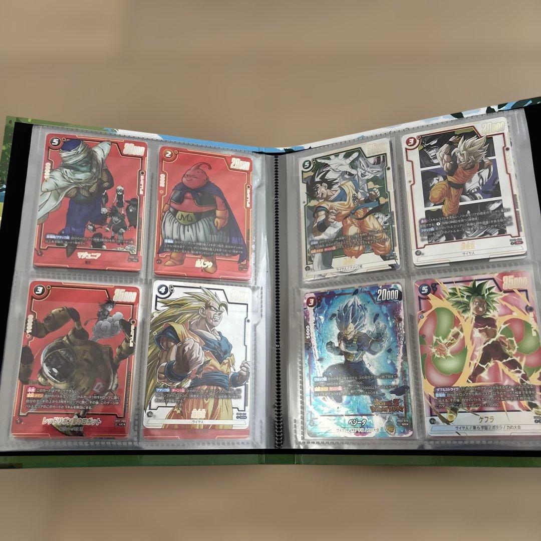 バンダイドラゴンボールスーパーカードゲーム フュージョンワールド