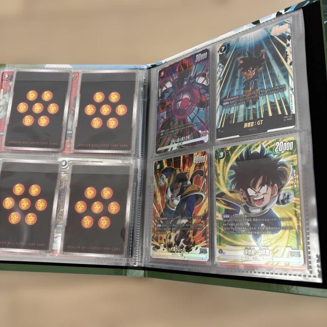 バンダイドラゴンボールスーパーカードゲーム フュージョンワールド