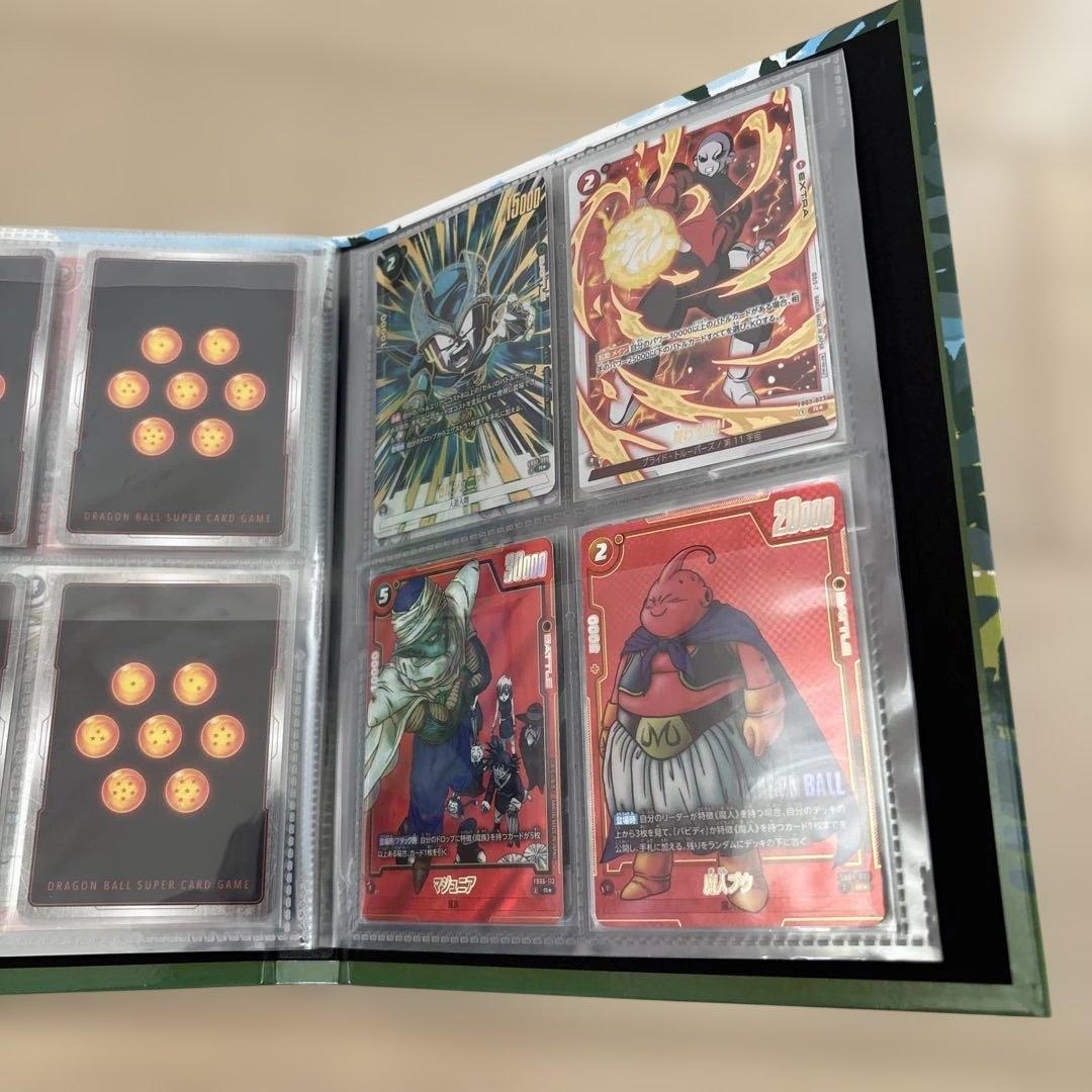 バンダイドラゴンボールスーパーカードゲーム フュージョンワールド