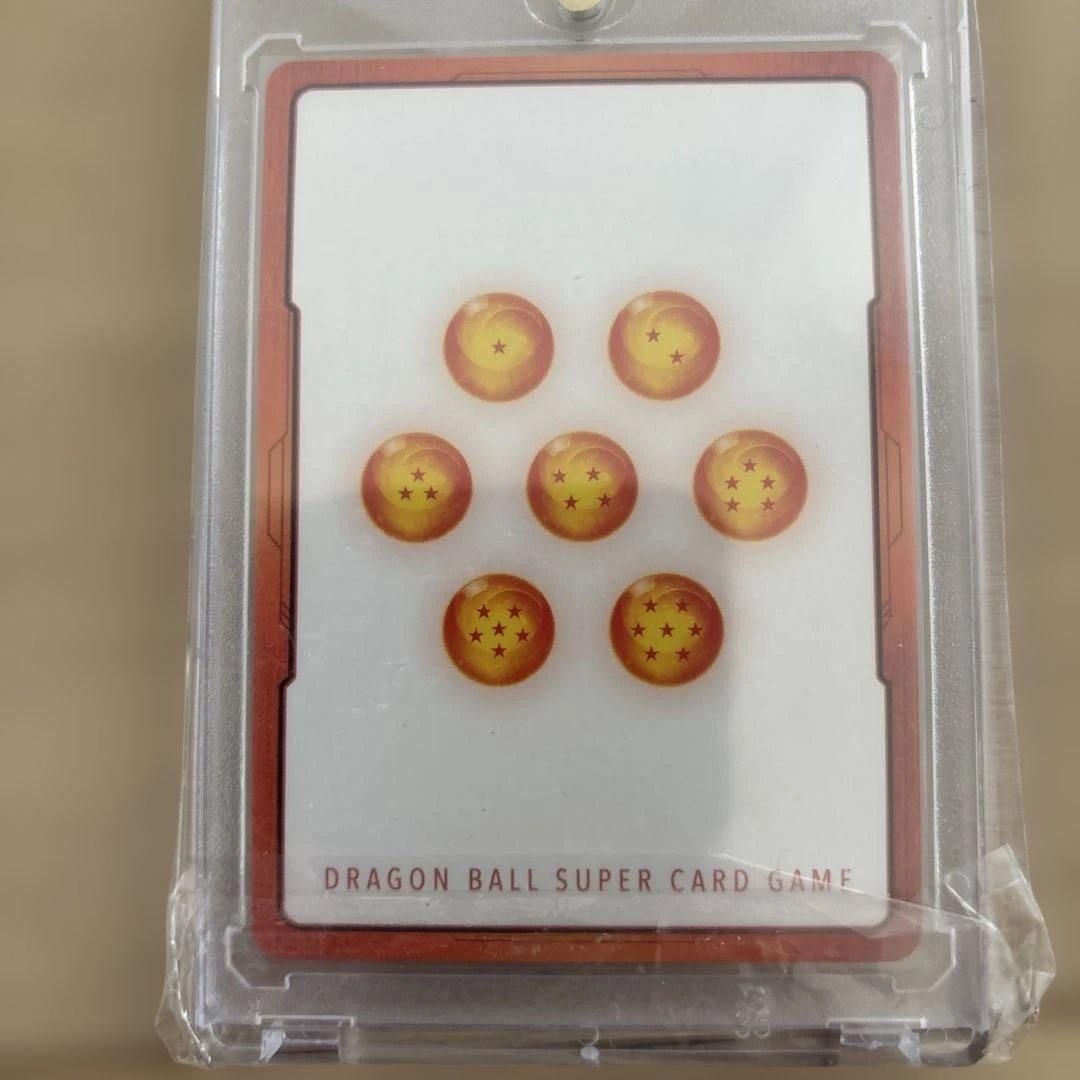 バンダイドラゴンボールスーパーカードゲーム フュージョンワールド