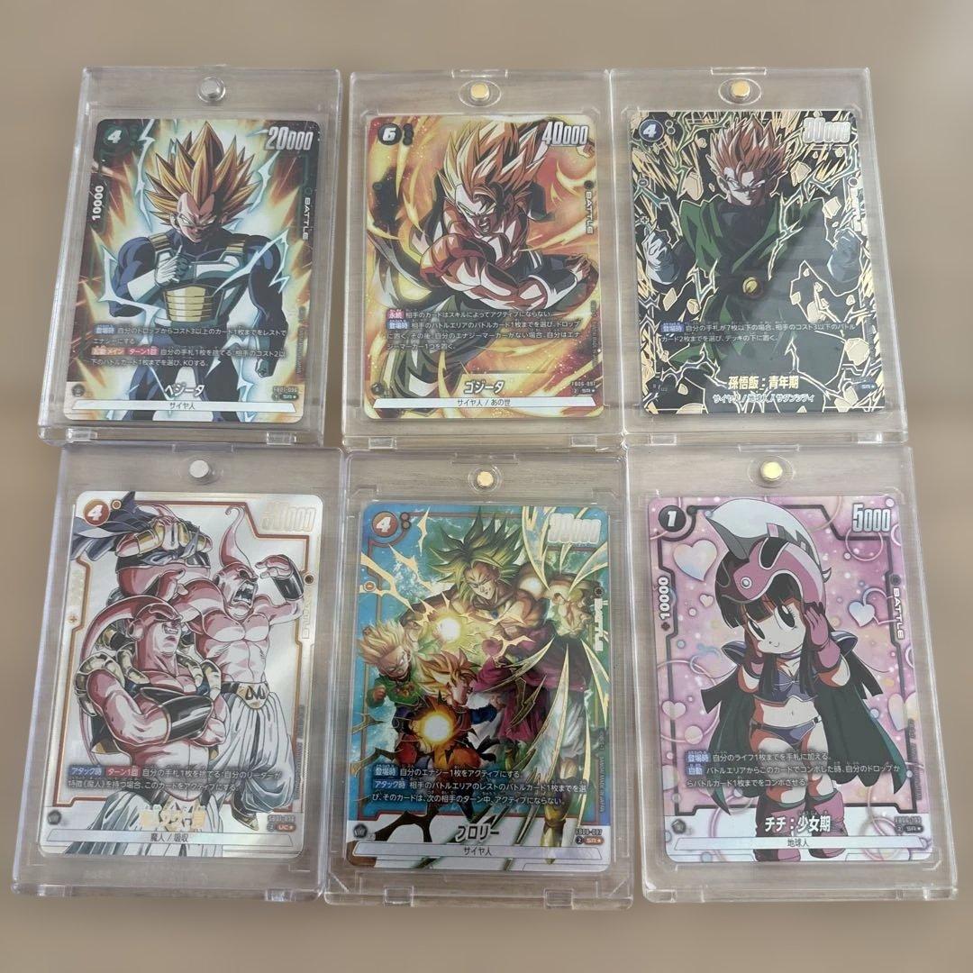 バンダイドラゴンボールスーパーカードゲーム フュージョンワールド