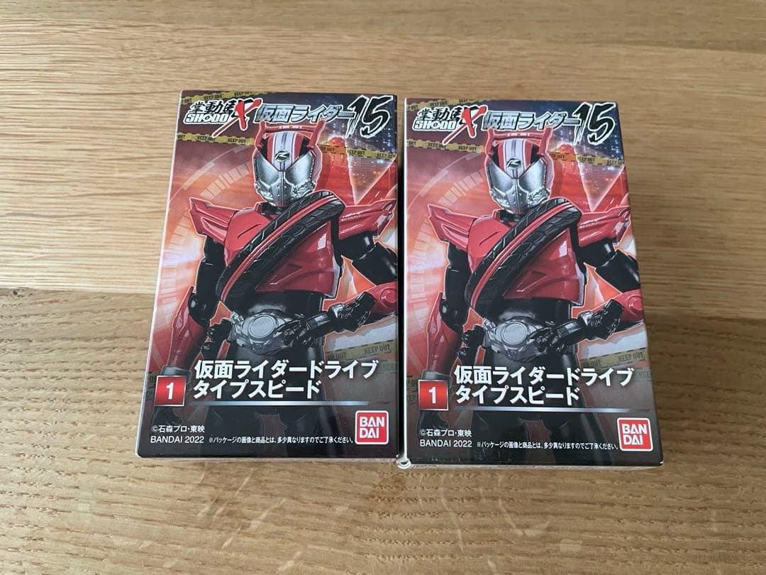 SHODO掌動仮面ライダードライブ