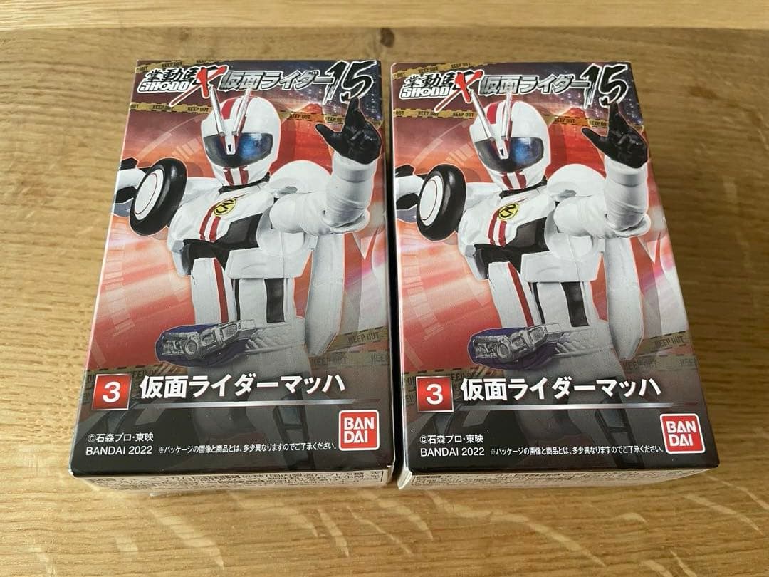 SHODO掌動仮面ライダードライブ
