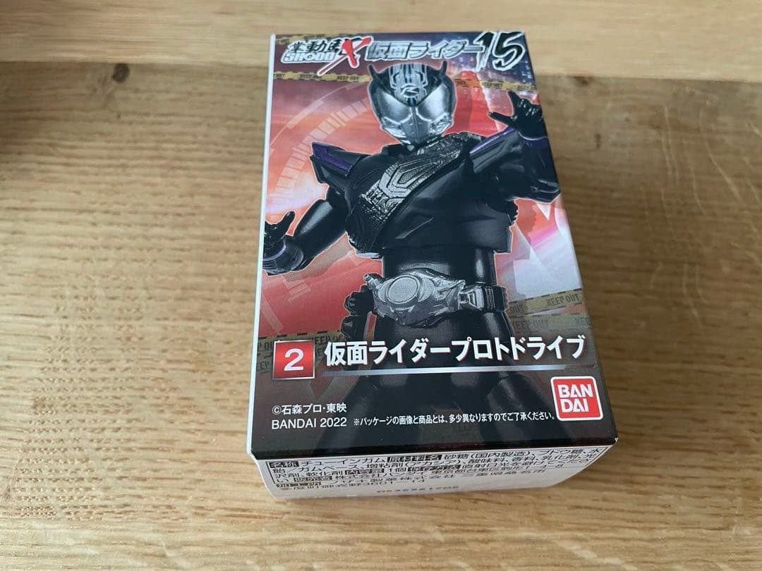SHODO掌動仮面ライダードライブ