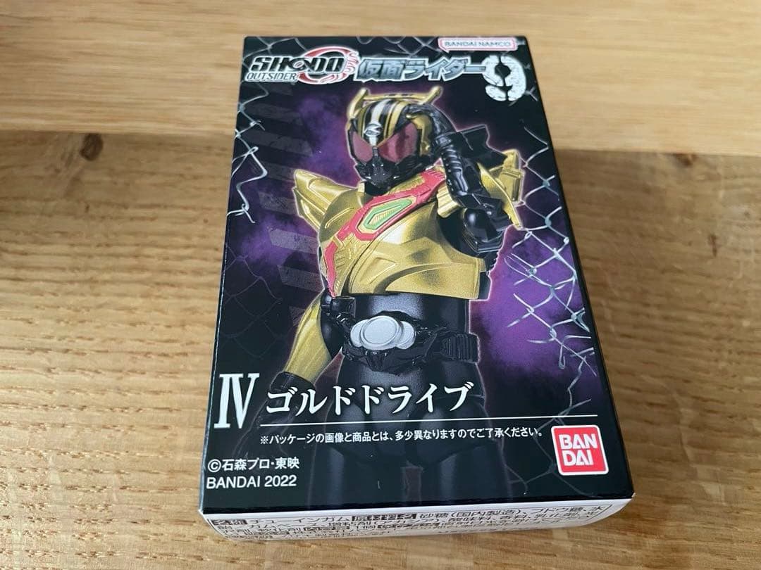 SHODO掌動仮面ライダードライブ