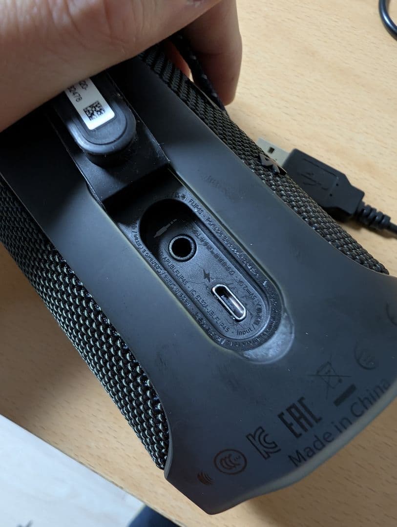 JBL flip4スピーカー