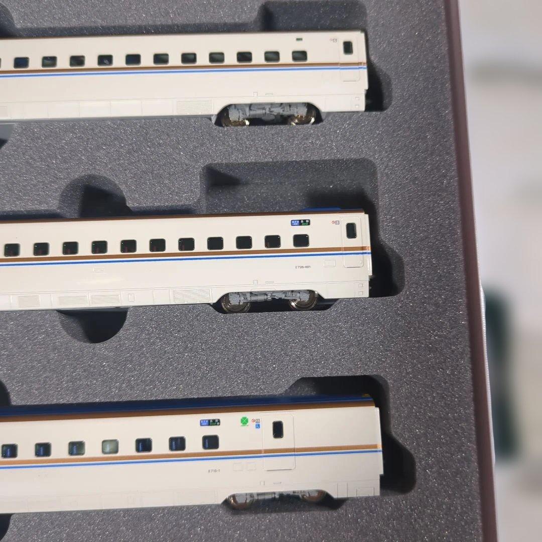 10-1222 E7系 北陸新幹線 増結セットA(3両)