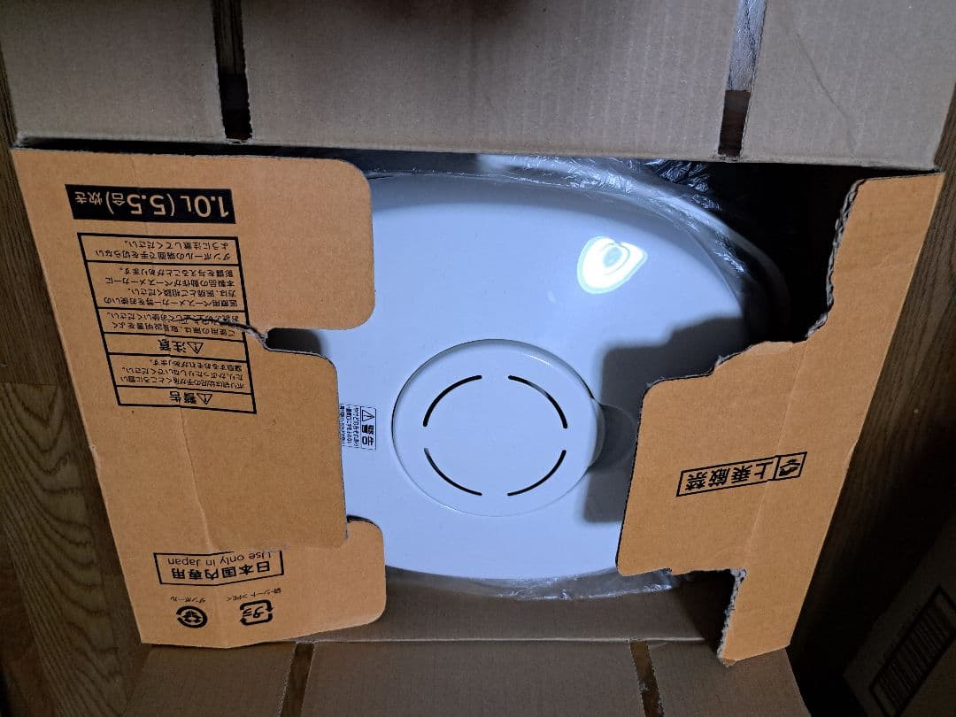 くう　TOSHIBA IHジャー炊飯器 RC-10HK ホワイト