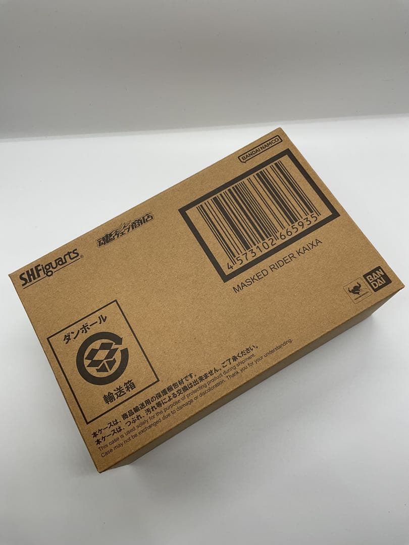 真骨彫 フィギュアーツ 仮面ライダーカイザ / 仮面ライダーファイズ
