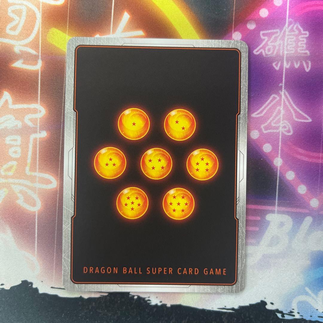 ゴジータ：BR スーパーパラレル ゴジータ SCR