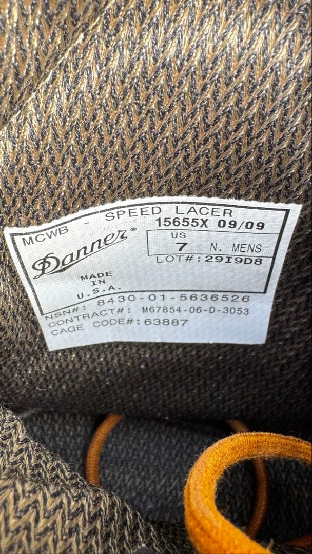 【美品】Danner USMC RAT Boot US7 ラットブーツ