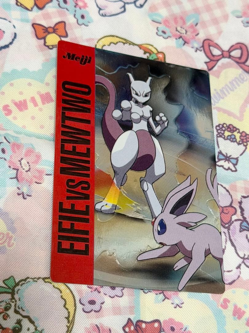 ポケモン エーフィVSミュウツー バトル05 meiji バトルカード
