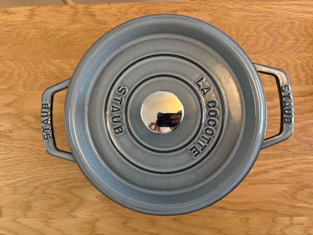 ★ストウブ STAUB★ ピコ・ココット ラウンド ★20cm★グレー