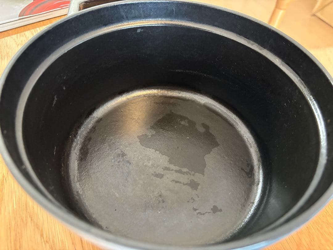 ★ストウブ STAUB★ ピコ・ココット ラウンド ★20cm★グレー